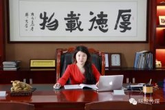 為標簽印刷事業而生－從中崎印機到前潤機械，